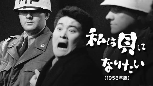 一番怖いのは人間だと思い知らされる作品