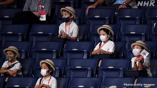 パラ学校観戦、引率の教員感染　生徒ら約150人検査へ　千葉市、学校観戦は継続の方針