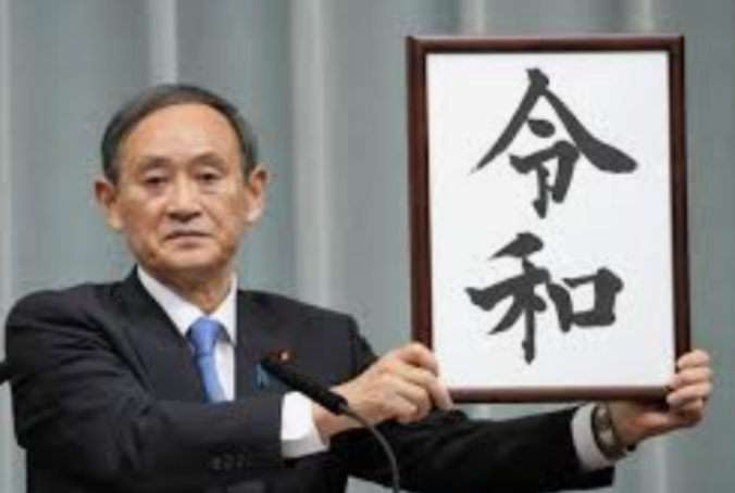 パラ学校観戦、引率の教員感染　生徒ら約150人検査へ　千葉市、学校観戦は継続の方針