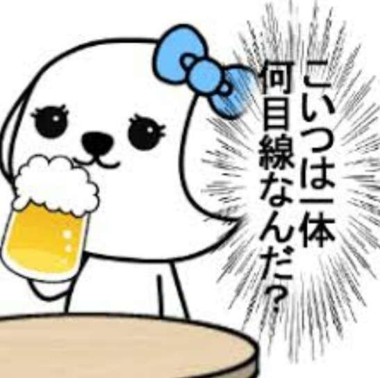 困難なことに直面して学んだこと