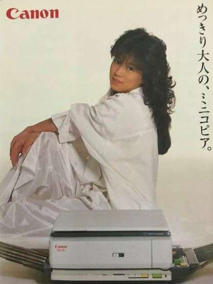 いろんな中森明菜さんが見たいPart2