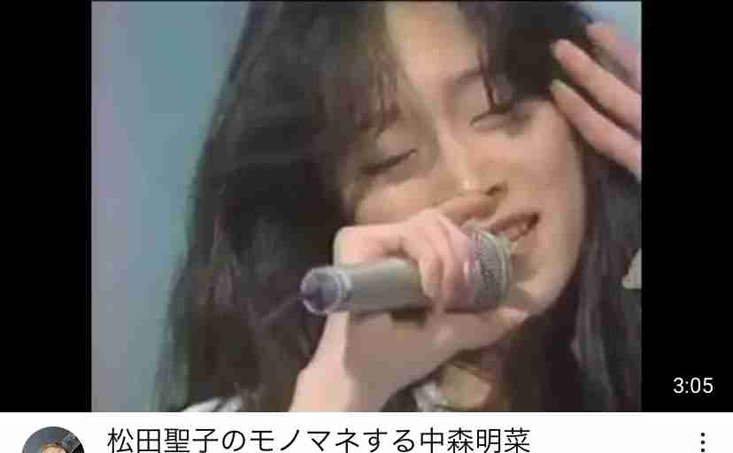 いろんな中森明菜さんが見たいPart2