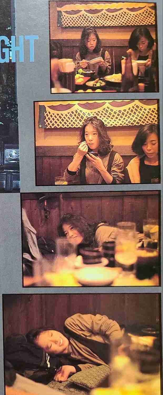 いろんな中森明菜さんが見たいPart2
