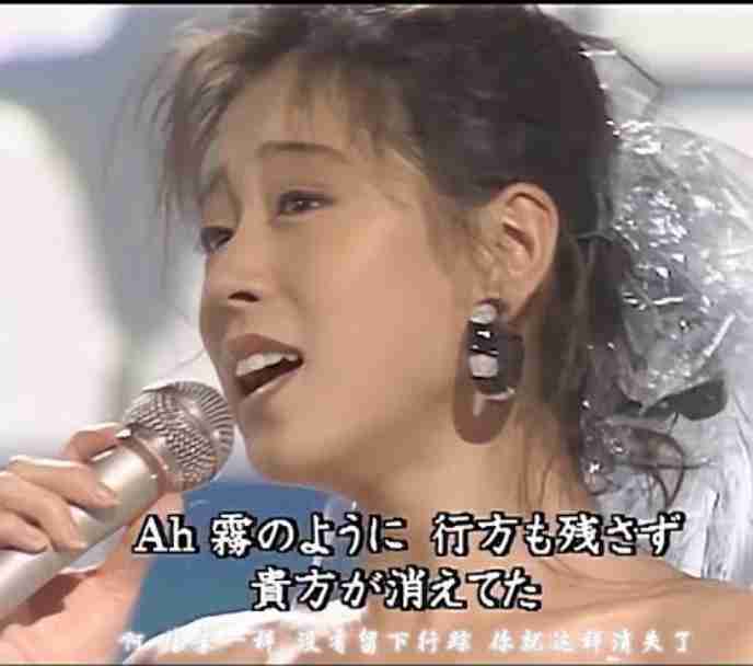 いろんな中森明菜さんが見たいPart2