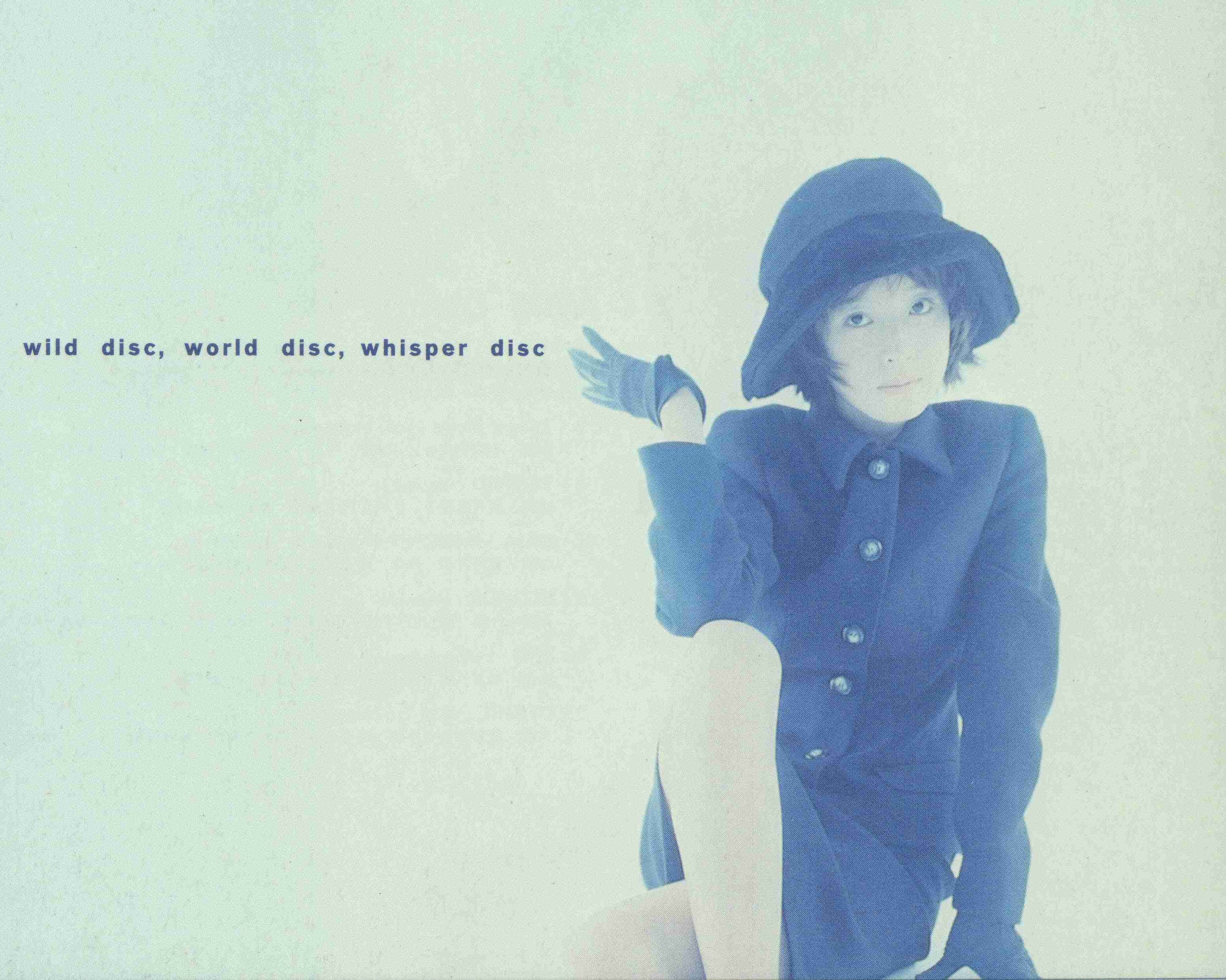いろんな中森明菜さんが見たいPart2