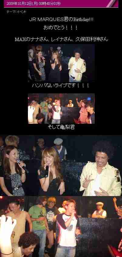 亀梨和也　炎天下の五輪取材を自ら志願！上田晋也の不在救った漢気奮闘
