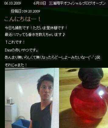 亀梨和也　炎天下の五輪取材を自ら志願！上田晋也の不在救った漢気奮闘