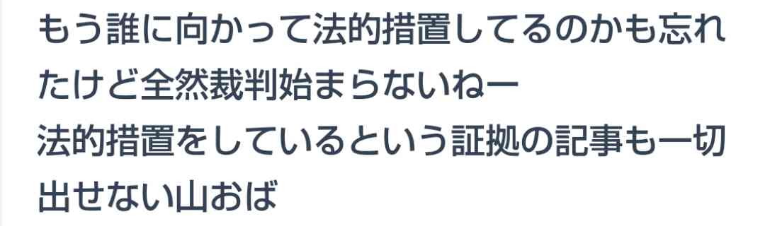 亀梨和也　炎天下の五輪取材を自ら志願！上田晋也の不在救った漢気奮闘