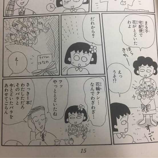 「鈍器レベル…」“108本のバラ花束”制作の花店に驚きの声、「プロポーズの対策伝えることも」