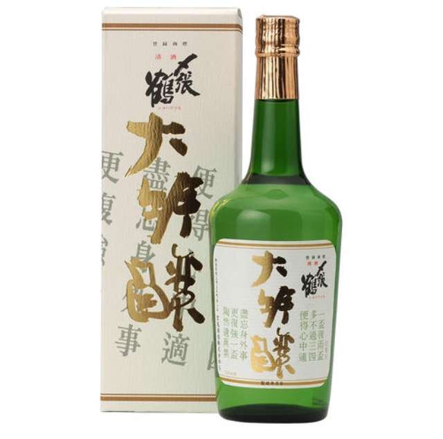🍶地元の酒を紹介するトピ🍶