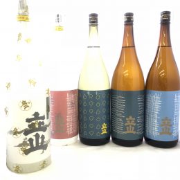 🍶地元の酒を紹介するトピ🍶