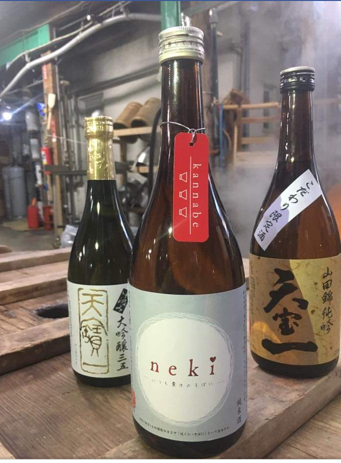 🍶地元の酒を紹介するトピ🍶