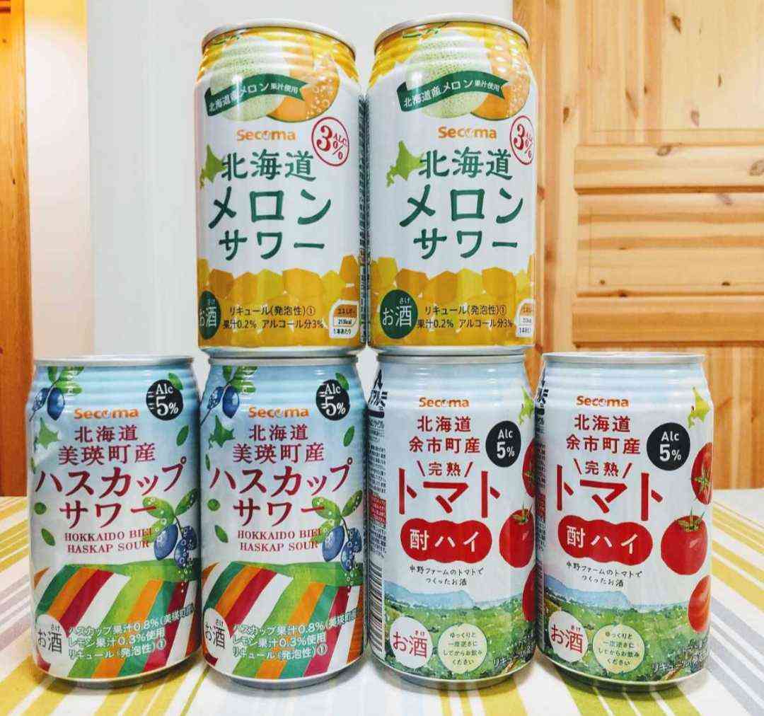 🍶地元の酒を紹介するトピ🍶