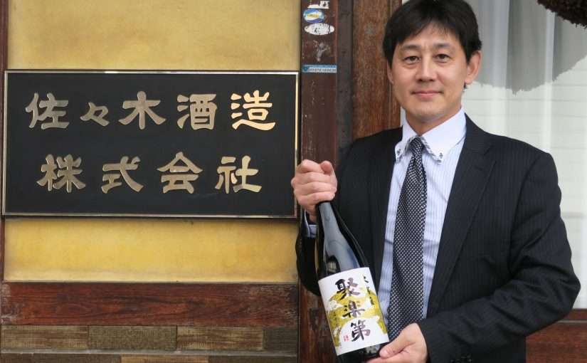 🍶地元の酒を紹介するトピ🍶