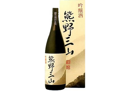 🍶地元の酒を紹介するトピ🍶