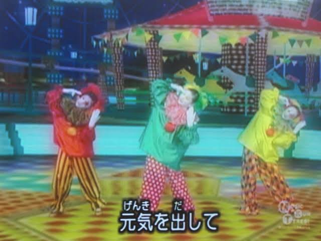 ピエロを演じてしまう人