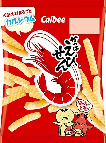 ピエロを演じてしまう人