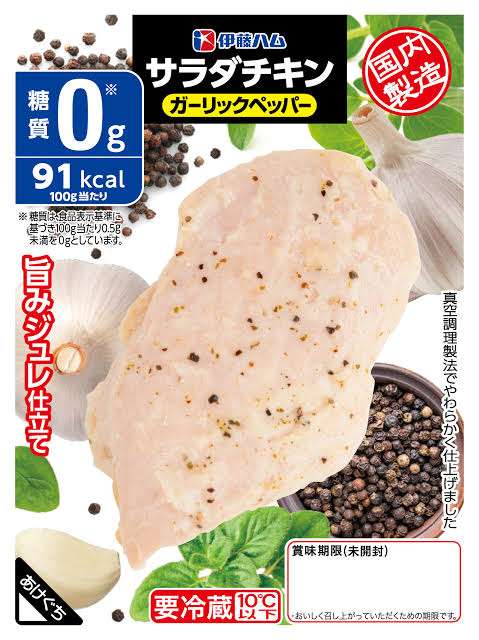 お昼ご飯何食べる?
