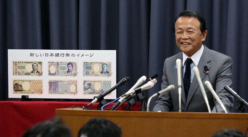 新型コロナ 東京都で新たに5386人の感染確認