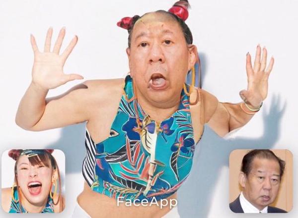新型コロナ 東京都で新たに5386人の感染確認