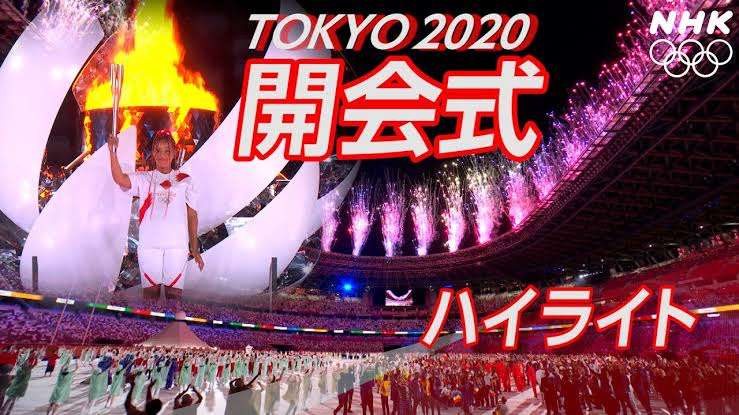 新型コロナ 東京都で新たに5386人の感染確認