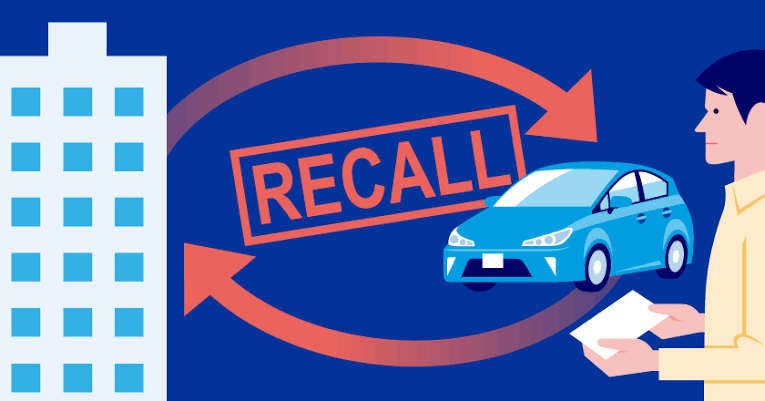 買ったものが不良品だった時