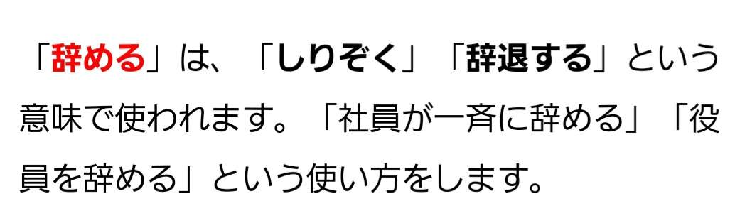 甘いものをやめる方法