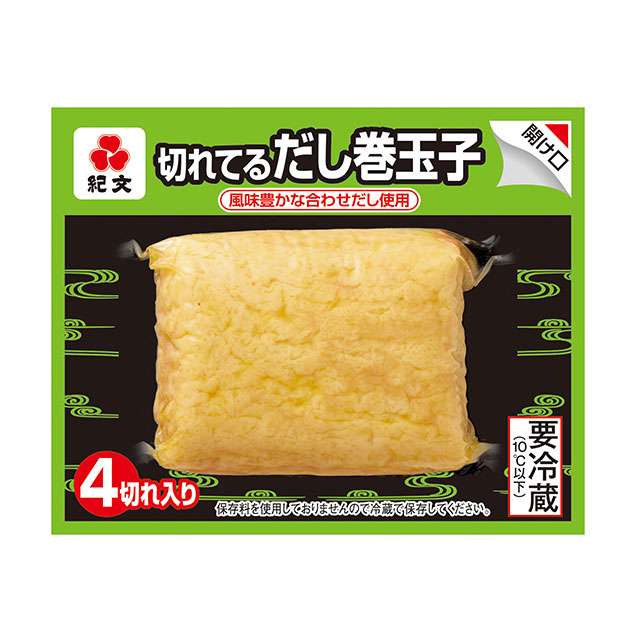 甘いものをやめる方法