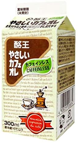 甘いものをやめる方法