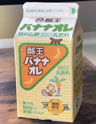 甘いものをやめる方法