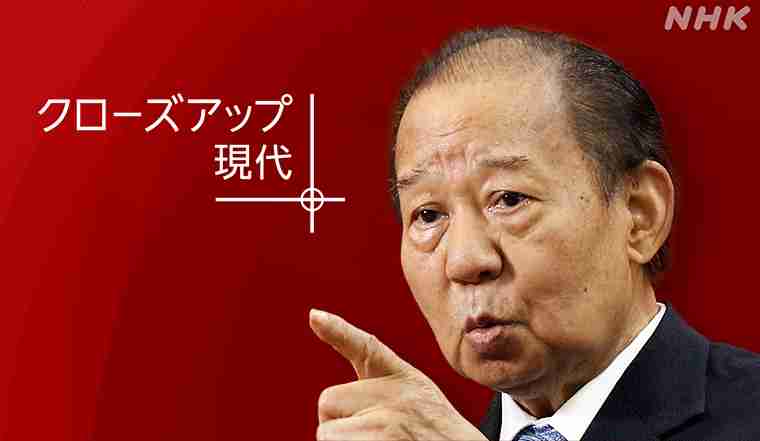 東京都で新たに4392人の感染確認 重症者は271人