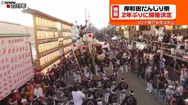 東京都で新たに4392人の感染確認 重症者は271人