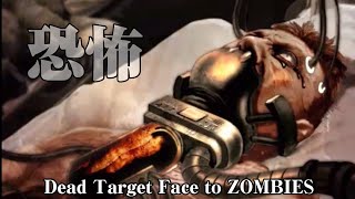 東京都で新たに4392人の感染確認 重症者は271人