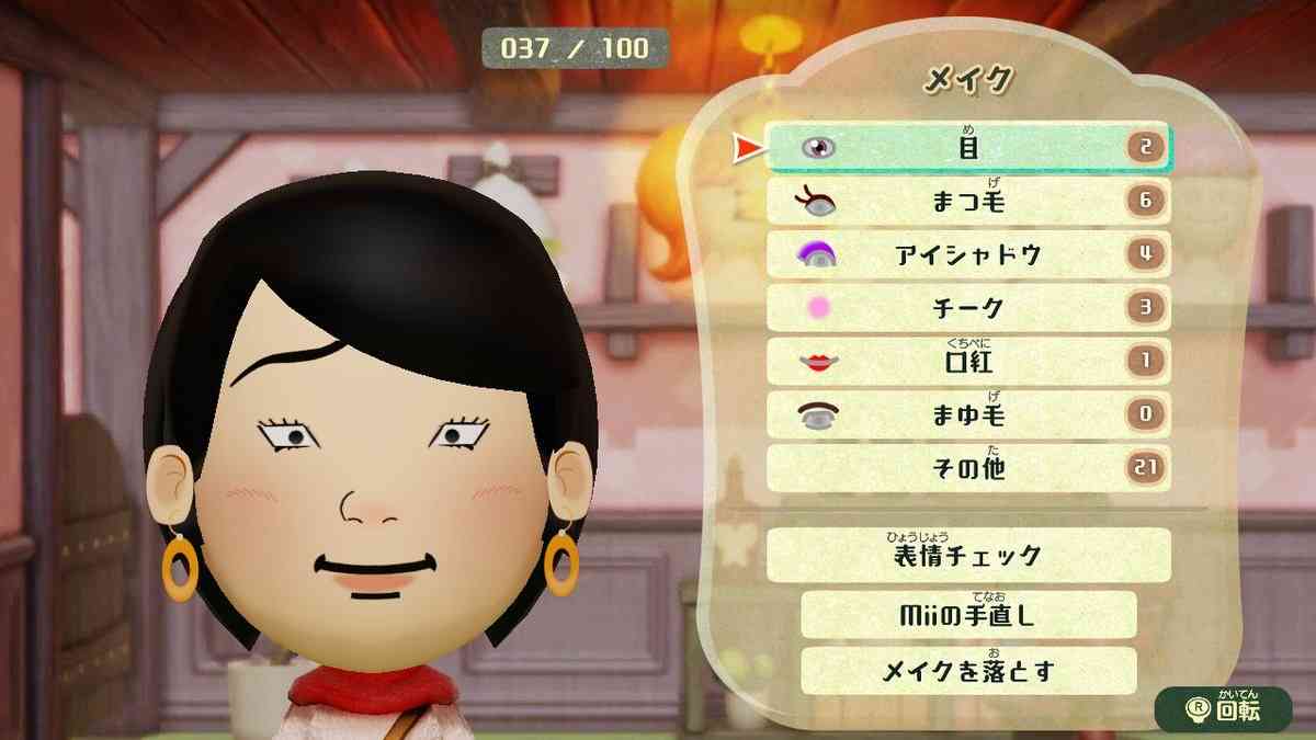 こんな人に要注意! 周りにいるとウザい「自称サバサバ女」の特徴