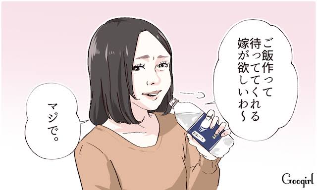 こんな人に要注意! 周りにいるとウザい「自称サバサバ女」の特徴