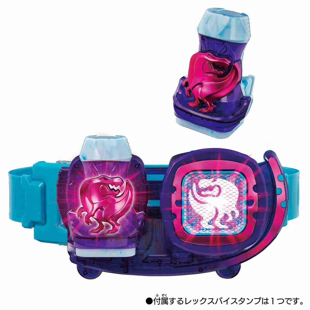 「仮面ライダーリバイス」変身ベルトの音声はオリラジ藤森慎吾