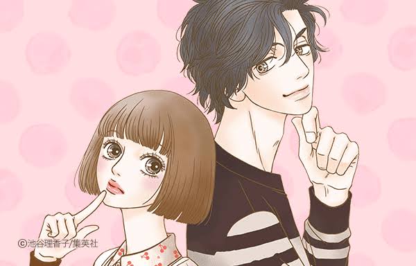 [漫画・アニメ専用]　質問したら回答がもらえるトピ