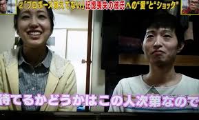 【実況・感想】ドラマ「家、ついて行ってイイですか？」第１話