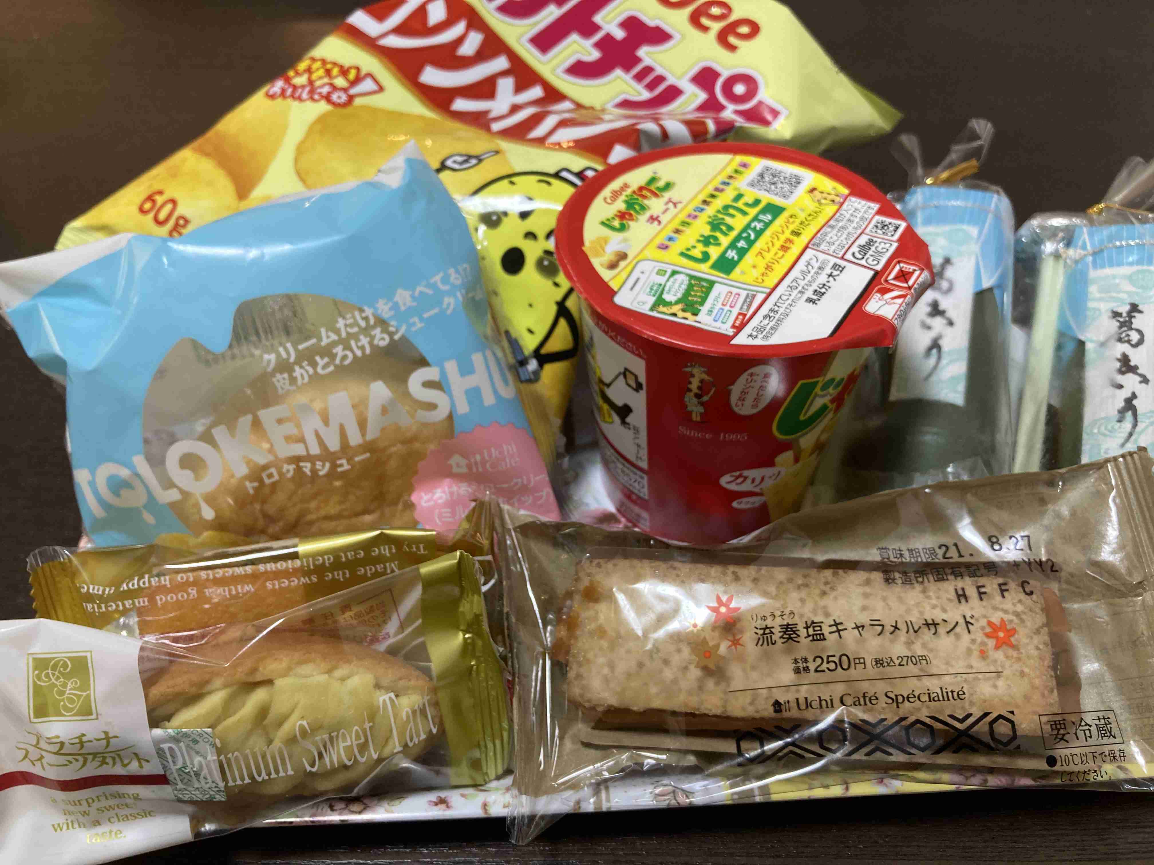 第二回 ガルちゃん菓子盆選手権～！！ 