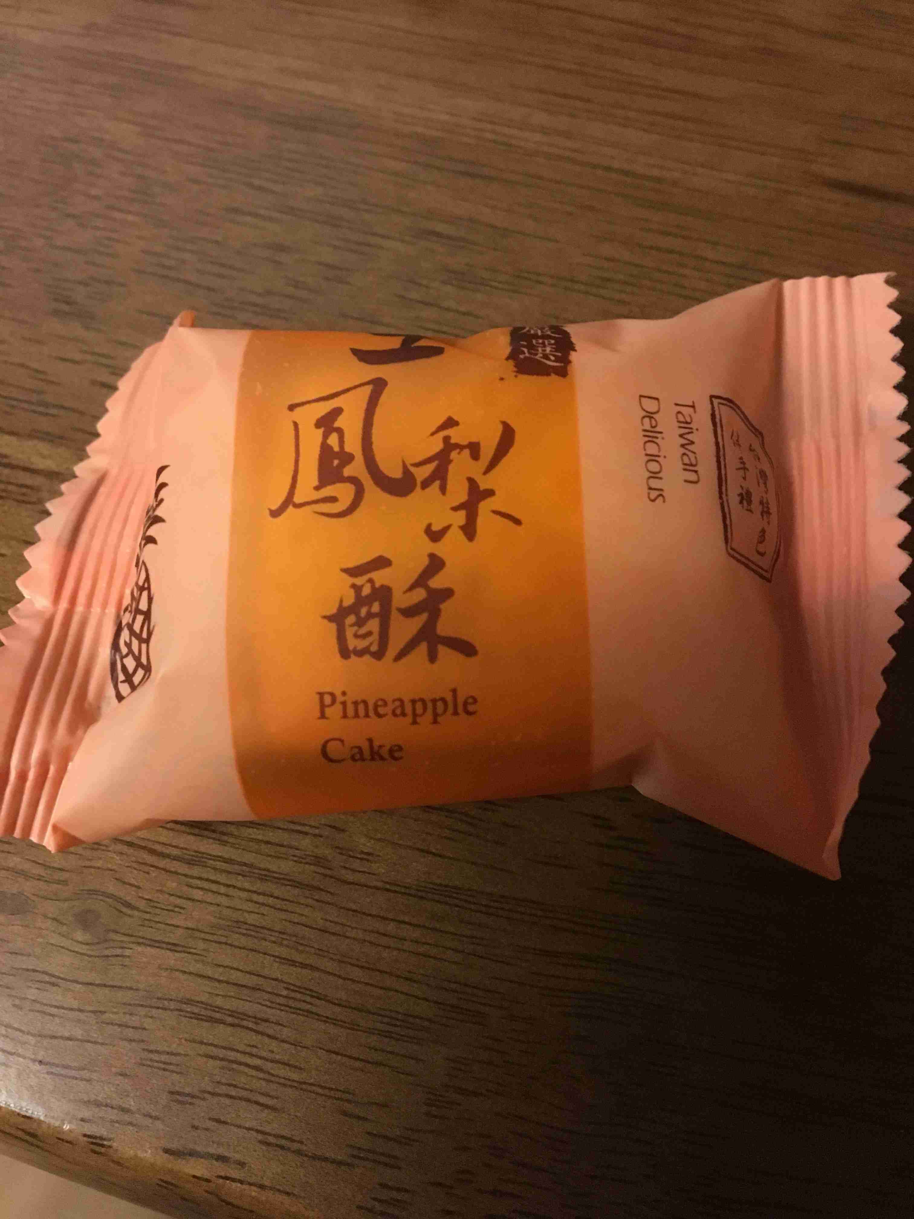 第二回 ガルちゃん菓子盆選手権～！！ 
