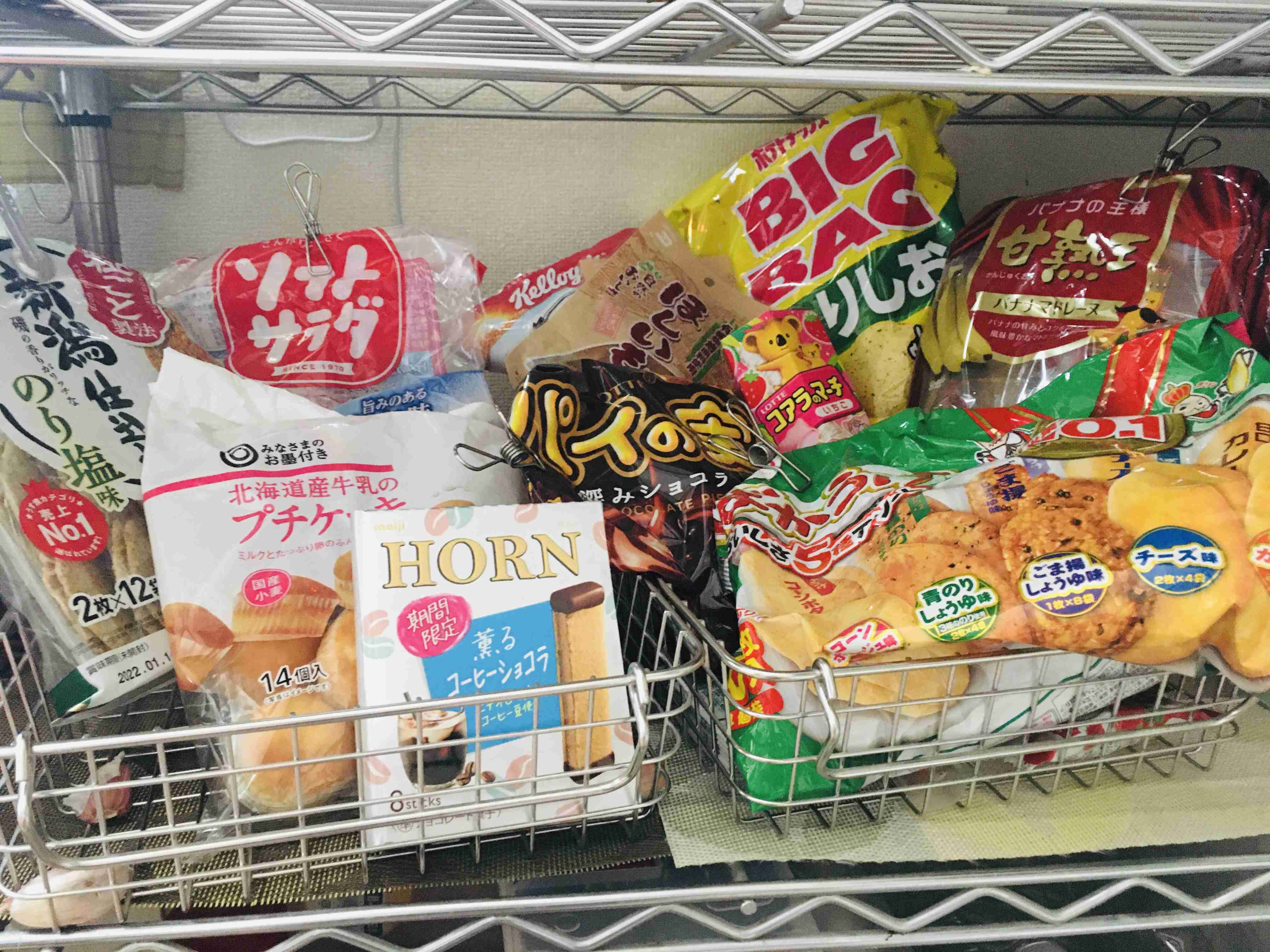 第二回 ガルちゃん菓子盆選手権～！！ 