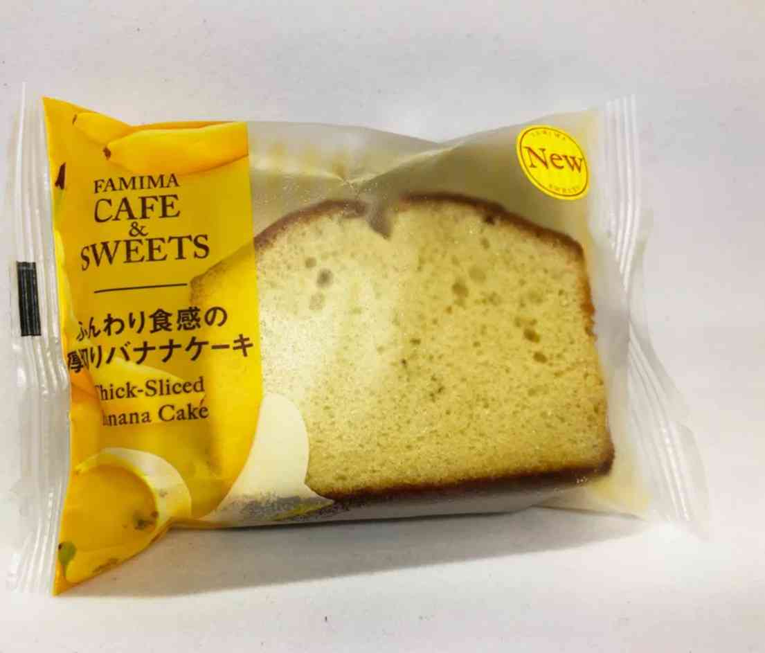 第二回 ガルちゃん菓子盆選手権～！！ 