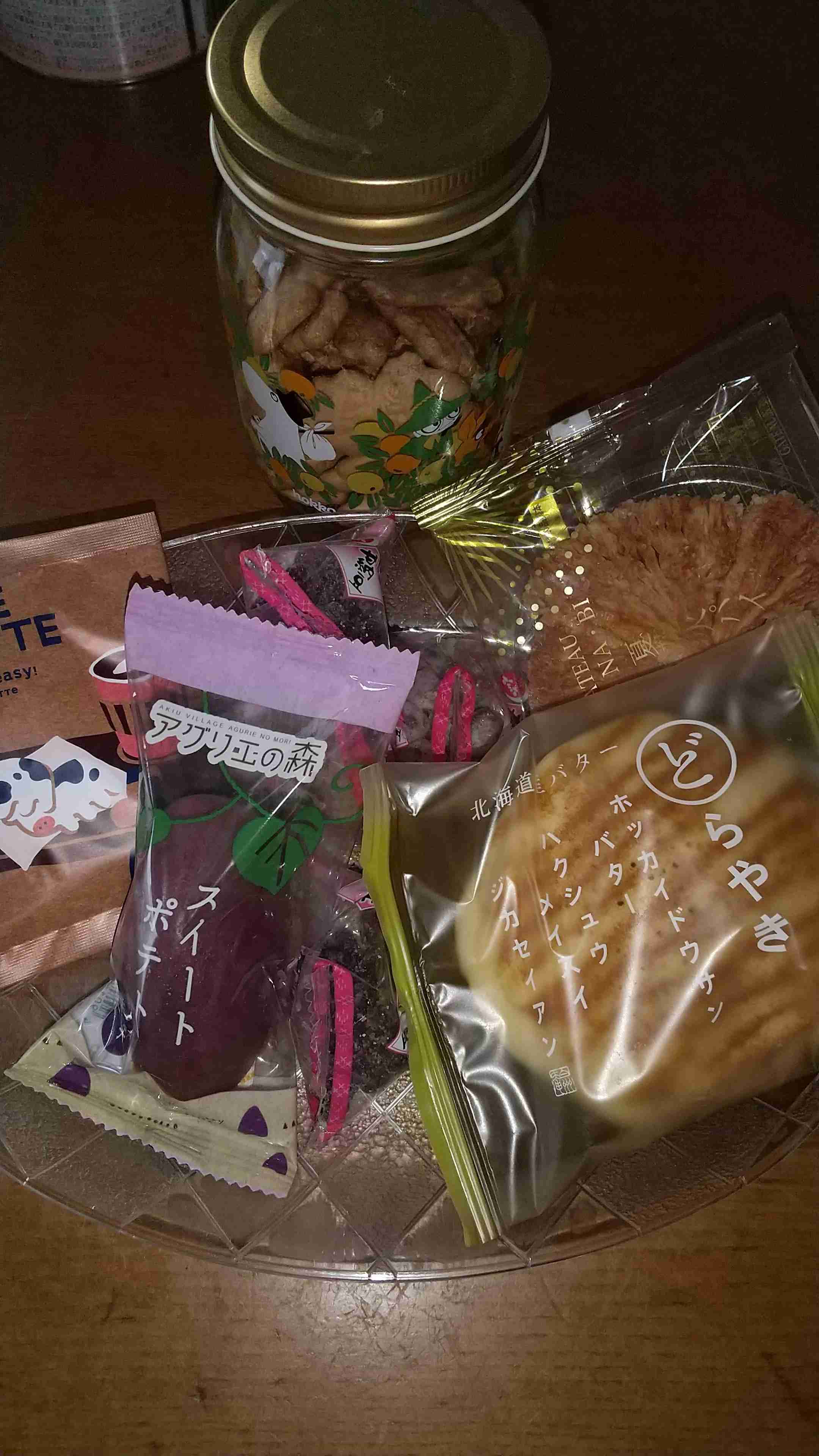 第二回 ガルちゃん菓子盆選手権～！！ 