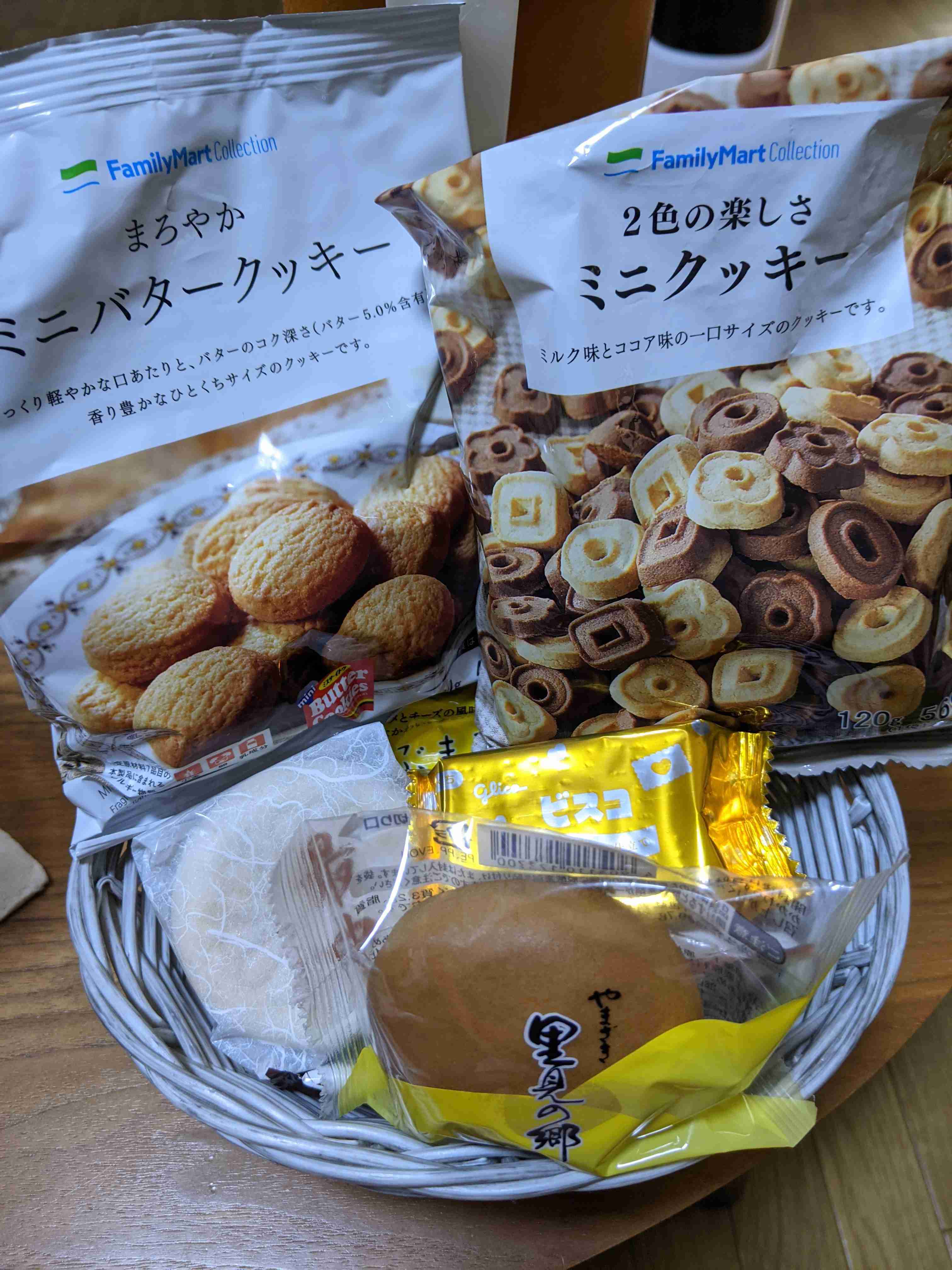 第二回 ガルちゃん菓子盆選手権～！！ 