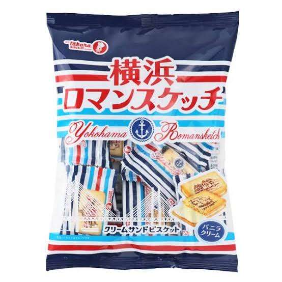 第二回 ガルちゃん菓子盆選手権～！！ 