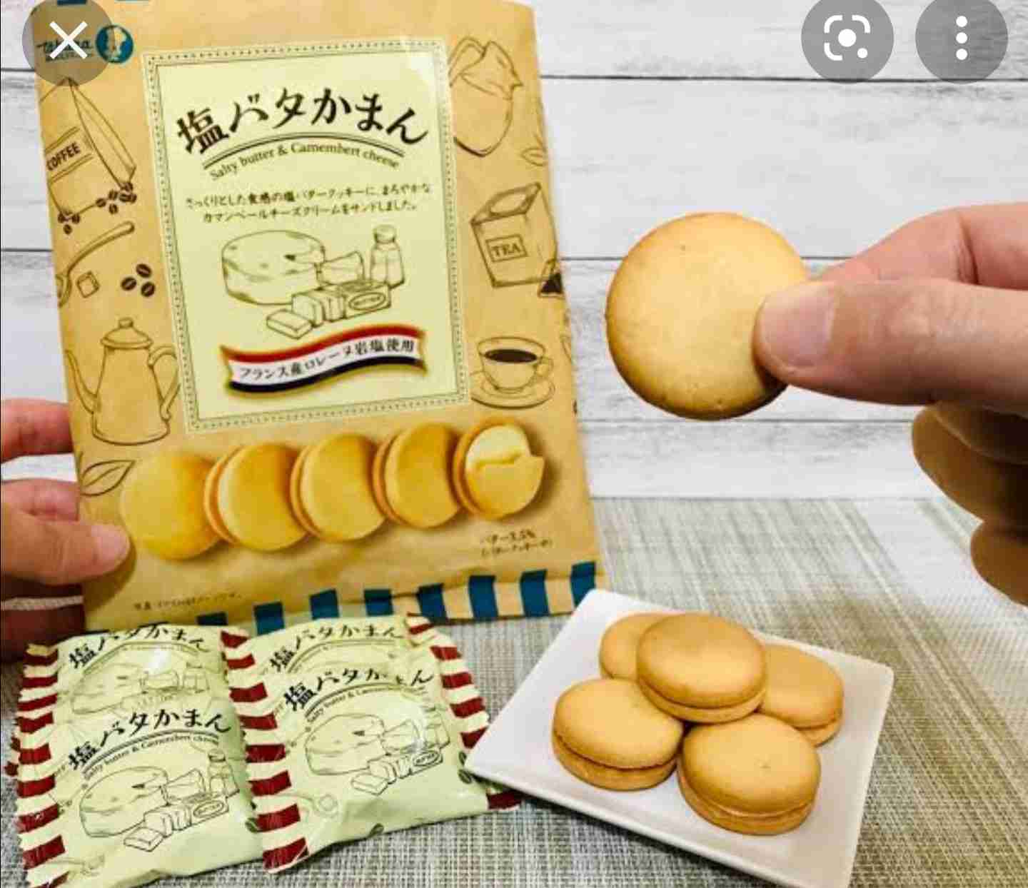 第二回 ガルちゃん菓子盆選手権～！！ 
