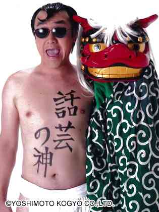 【画像】いろんな「けんじ」が見たい！！