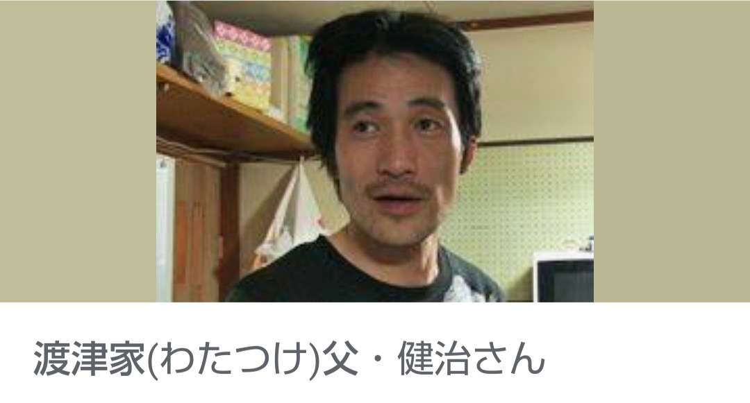 【画像】いろんな「けんじ」が見たい！！