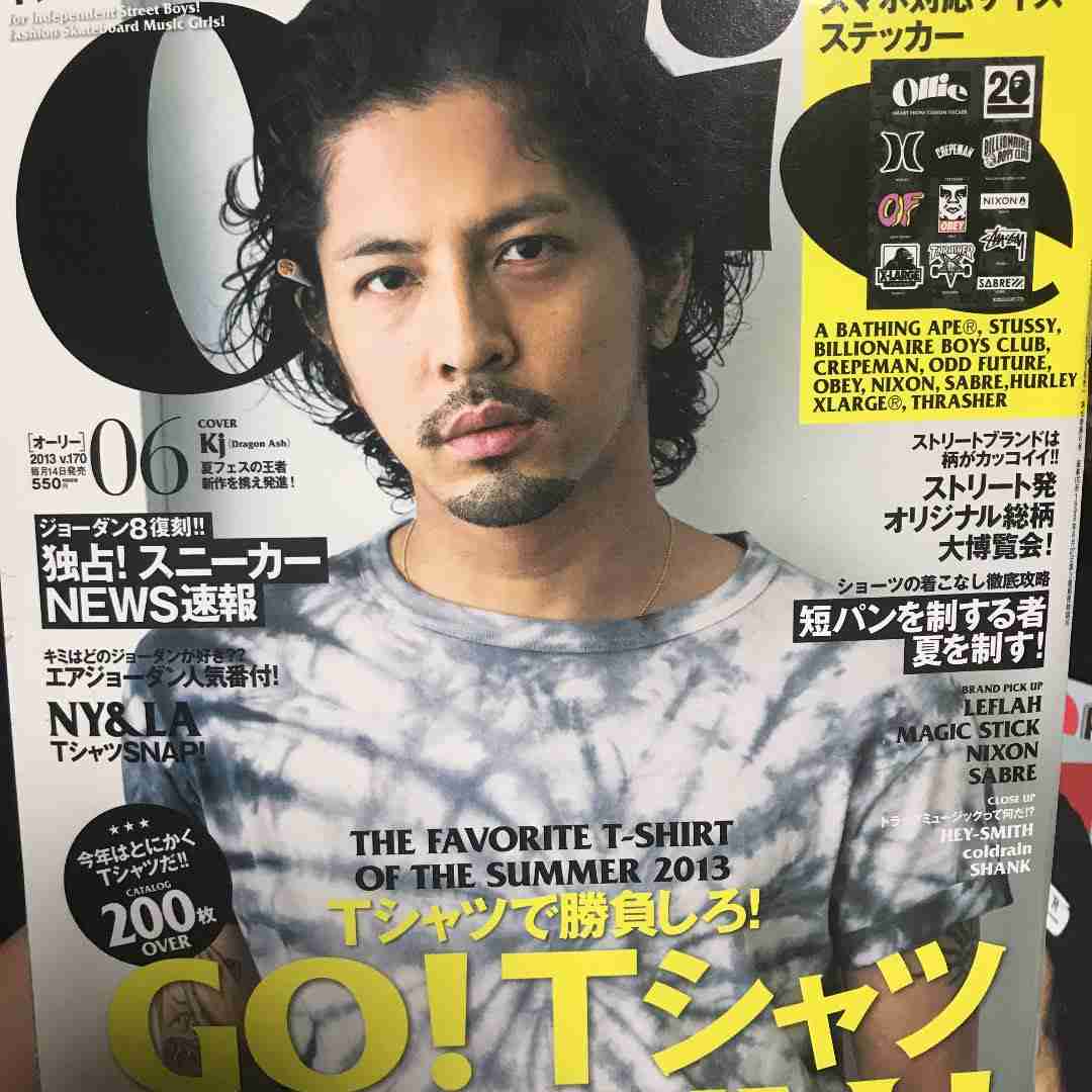 【画像】いろんな「けんじ」が見たい！！