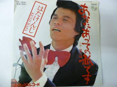 【画像】いろんな「けんじ」が見たい！！